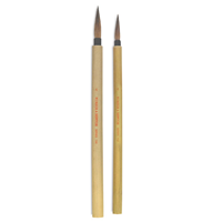 Winsor & Newton Baboo Brush