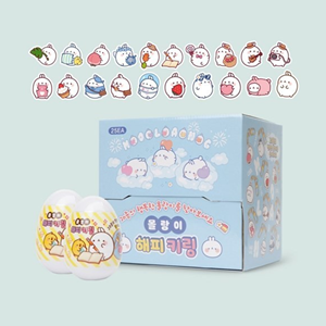 Molang - Happy Key Chain Blind Capsules