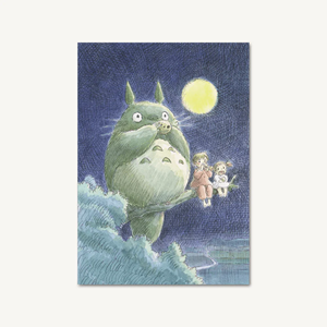 Chronicle Books Ghibli Concept Art Journals