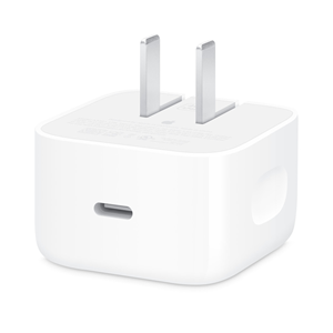 Apple 40W Dynamic Power Adapter with 60W Max